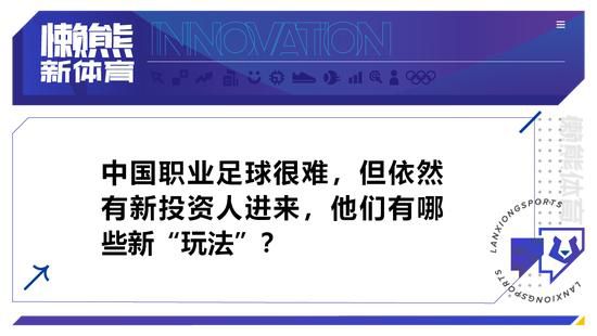 第42分钟，皇马角球机会，克罗斯将球罚向禁区，吕迪格头球攻门被鲁伊-席尔瓦托出横梁。